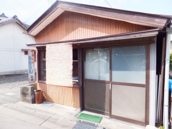 谷岡食堂