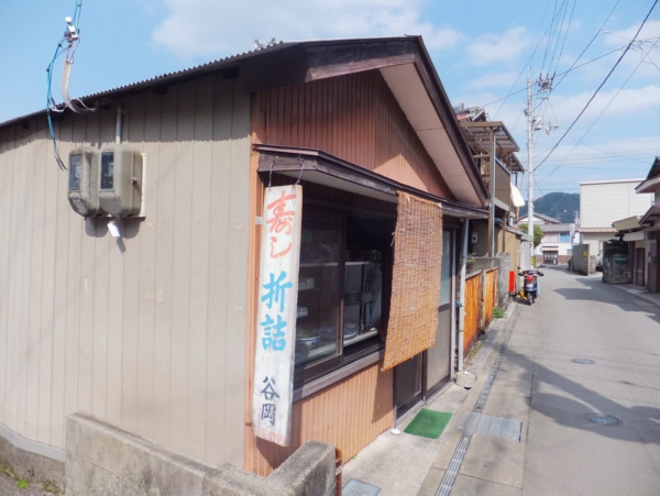 タイトル タイトル