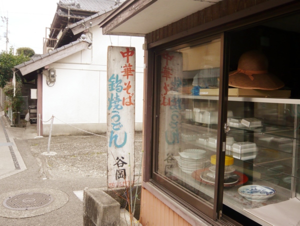 タイトル タイトル