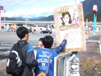 DSCF4232