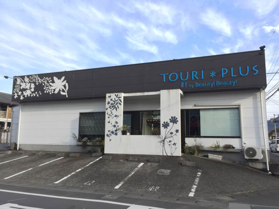 TOURI*PLUS