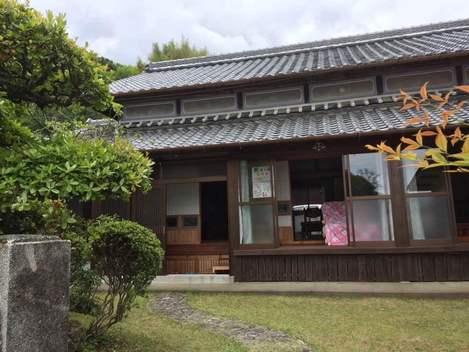 若返り塾 プラス