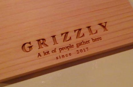GRIZZLY