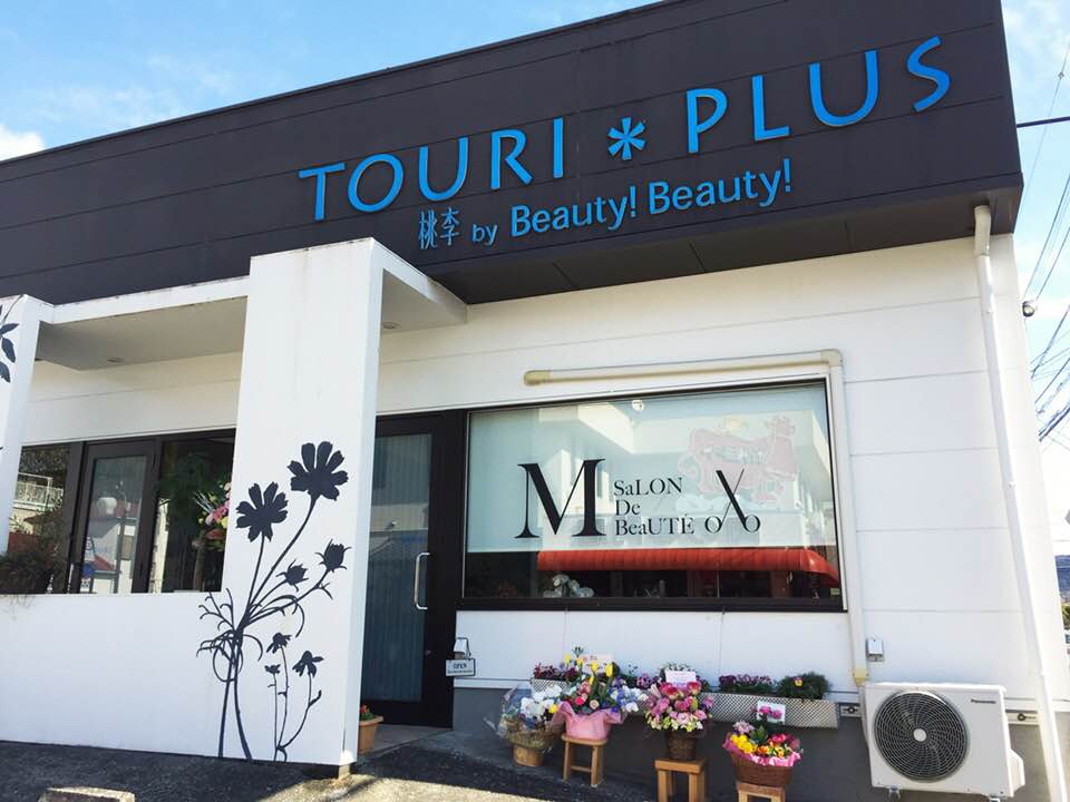 M SaLON De BeaUTÉ