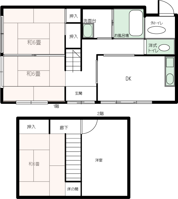 物件No.137