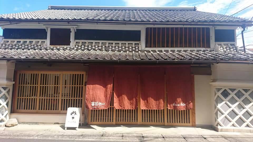 Cona-Cafe