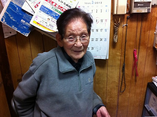 そうだ山温泉 (3)